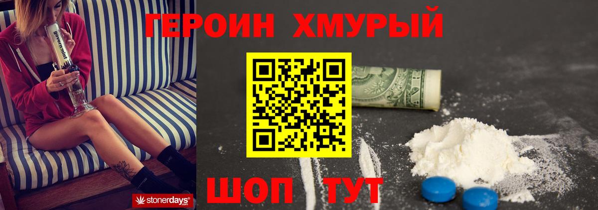 Cocaine  Вход с VPN  Каннабис  Меф МЯУ МЯУ кристаллы  Новокуйбышевск  Гашиш 
