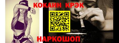 прущая мука Будённовск