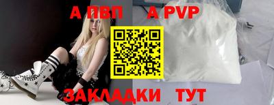 мдпв Гусь-Хрустальный