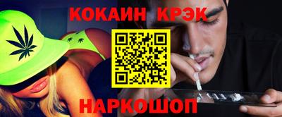 прущая мука Будённовск