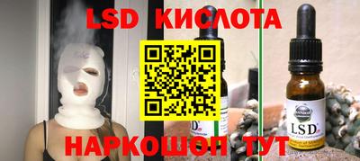 мдма Бузулук