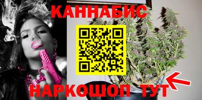 мефедрон VHQ Бугуруслан