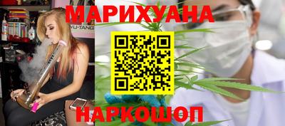 мефедрон VHQ Бугуруслан