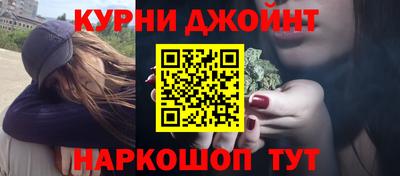 мефедрон VHQ Бугуруслан