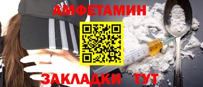 прущая мука Будённовск